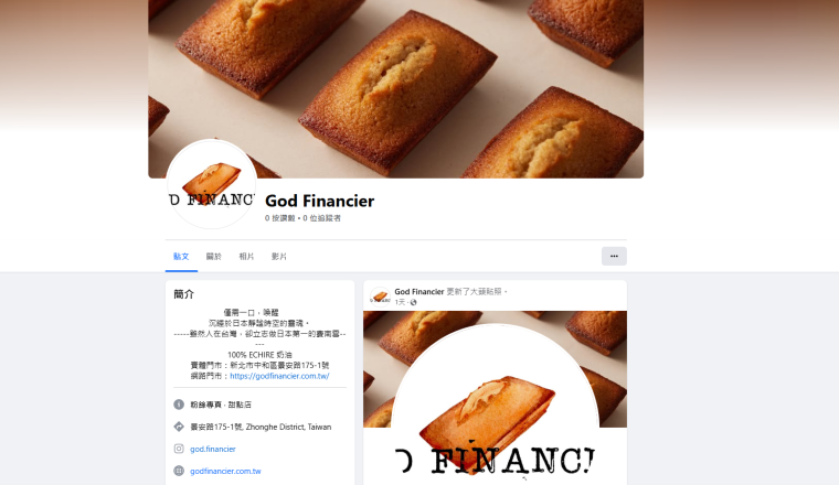 Facebook
